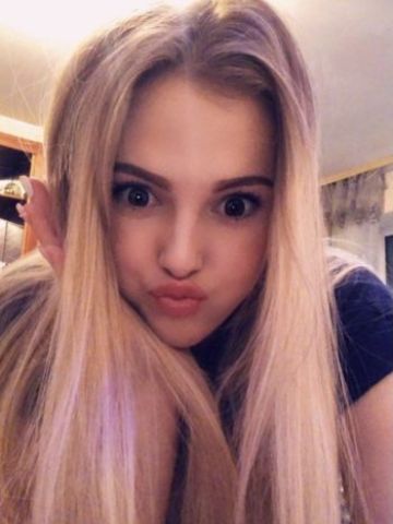 Виталина